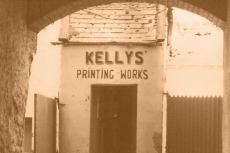 Entrance to the Printing Works in Society Street.
